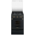 Газовая плита Gefest 5100-02 0187