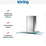 Каминная вытяжка Korting KHC 9954 X