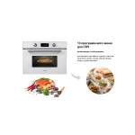 Встраиваемый электрический духовой шкаф Weissgauff OE 449 PDW