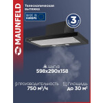 Встраиваемая вытяжка Maunfeld Ouse Touch 60 черный