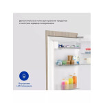 Встраиваемый холодильник Hyundai CC4033FV