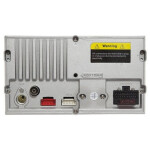 Автомагнитола Mystery MDD-7007