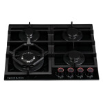 Встраиваемая газовая варочная панель Zigmund & Shtain MN 199.61 B