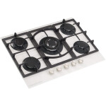 Встраиваемая газовая варочная панель Zigmund & Shtain M 26.7 W