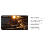 Встраиваемый газовый духовой шкаф Maunfeld MOGS703B2