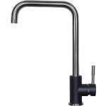 Смеситель для мойки Zigmund & Shtain ZS 1400 черный базальт