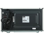 Микроволновая печь Galanz MOG-2011DW