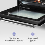 Встраиваемый электрический духовой шкаф Zigmund & Shtain E 148 W