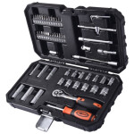 Набор инструмента Квалитет 56 предметов