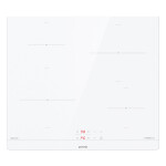 Встраиваемая индукционная варочная панель Gorenje IT 640 WSC