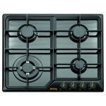 Встраиваемая газовая варочная панель Korting HG 630 CTSN