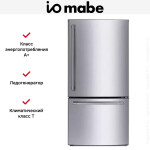 Холодильник IO Mabe ICO19JSPR SS