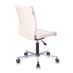 Офисное кресло Бюрократ CH-330M/BEIGE