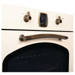 Встраиваемый электрический духовой шкаф Korting OKB 481 CRB