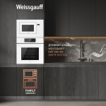 Встраиваемая микроволновая печь Weissgauff HMT-202