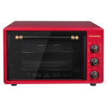 Мини-печь StarWind SMO2025