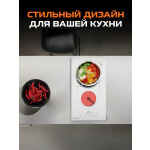 Встраиваемая индукционная варочная панель Zigmund & Shtain CI 35.3 W