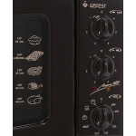 Настольная плита Gefest ЭП НС Д 420 К 19