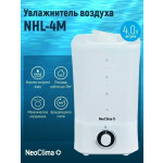 Увлажнитель воздуха Neoclima NHL 4 M