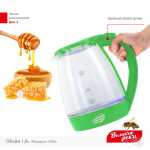 Чайник электрический Великие реки Дон-1 салатовый