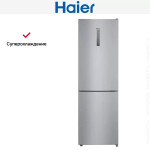 Холодильник Haier CEF535ASD