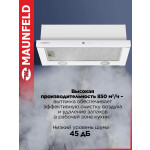 Встраиваемая вытяжка Maunfeld VS Touch 850 60 белый