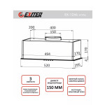 Встраиваемая вытяжка Exiteq EX-1246 white