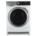 Сушильная машина Aeg T8DEE48S