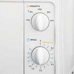 Микроволновая печь BBK 20MWS-705M/W