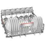 Встраиваемая посудомоечная машина Bosch SMI88TS00R