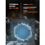 Встраиваемая посудомоечная машина Zigmund & Shtain DW 301.4