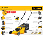 Газонокосилка сетевая STEHER LMC-42-2000