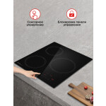 Встраиваемая индукционная варочная панель HOMSair HI43ABK