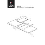 Встраиваемая индукционная варочная панель Lex EVI 320-2 BL