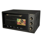 Мини-печь Maunfeld CEMOA.456.RBG