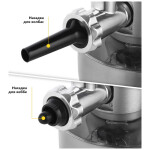 Миксер Kitfort КТ-1350