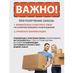 Газонокосилка бензиновая Lifan XSS51