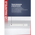 Холодильник Maunfeld MFF185SFW