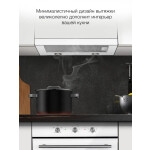 Встраиваемая вытяжка Hyundai HBH 6232 W