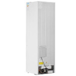 Холодильник Zarget ZRB 360DS1WM