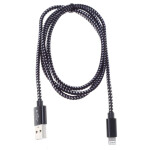 Кабель Buro BHP RET LGHT-B-BR