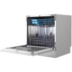 Посудомоечная машина Korting KDFM 25358 S