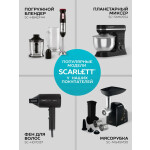 Тостер Scarlett SC-TM11020