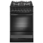 Комбинированная плита Gefest 5502-02 0044