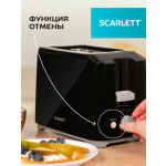 Тостер Scarlett SC-TM11020