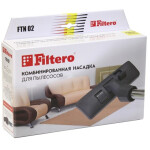 Насадка Filtero FTN 02