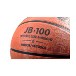 Баскетбольный мяч Jogel JB-100 №6 1/30