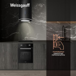 Встраиваемый электрический духовой шкаф Weissgauff EOY 451 PDB