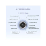 Встраиваемый электрический духовой шкаф Bosch HBG635BB1