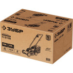 Газонокосилка сетевая Зубр ГС-33-1310